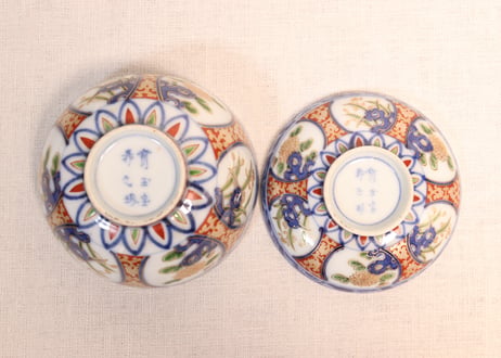 明治前期色絵窓絵に菊と春蘭図蓋茶碗