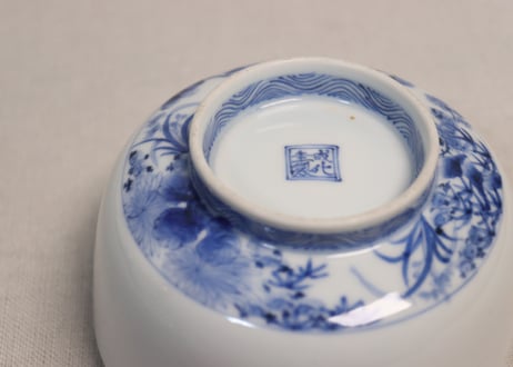 江戸幕末染付四君子図蓋茶碗