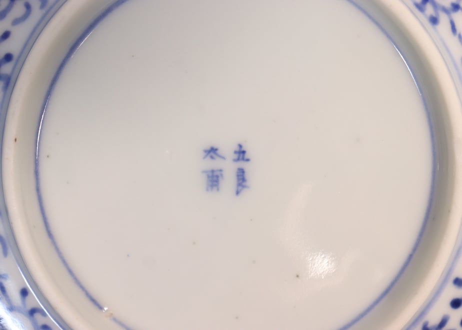 6a5a001cfe9260f4cf5ebb95