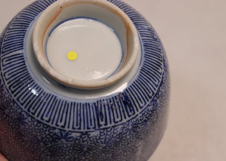 明治前期紙刷微塵唐草図蓋茶碗②身少甘手