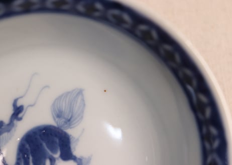 明治前期染付麒麟と花図蓋茶碗①