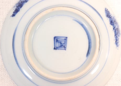 明治前期染付梅に鶯図小皿