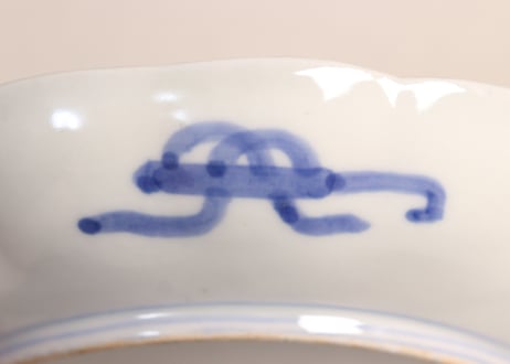明治前期色絵三方に松竹梅図7寸皿②部分甘手