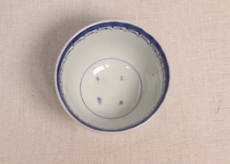 江戸幕末染付なずな文図向付①