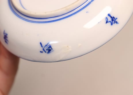 明治前期染付鼠大根図小皿