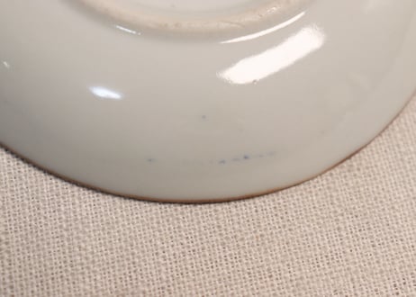 明治後期～大正銅判千鳥図小皿②小ニュウ
