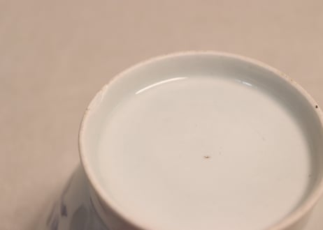 江戸後期染付菊と蝙蝠図広東型蓋茶碗