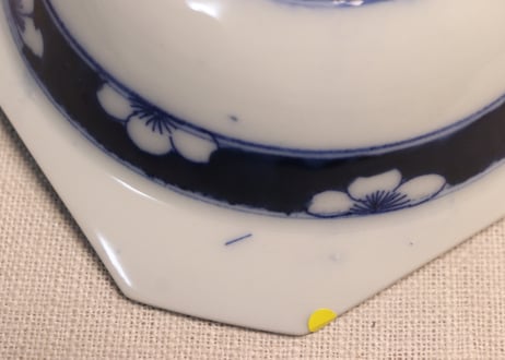 明治後期~大正銅判染付月に兎図角縁小鉢②フリモノ,ノミホツ