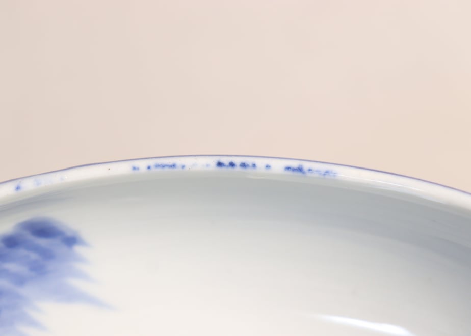 6a818690efd70e08047d8f0f