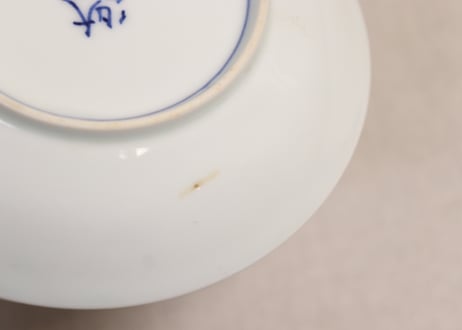 明治後期~大正染付三方麒麟図小皿②高台ホツ