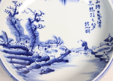 昭和戦前ゴム判山水図丸縁7寸鉢