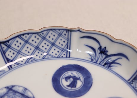 明治前期染付祥瑞手丸文5寸皿