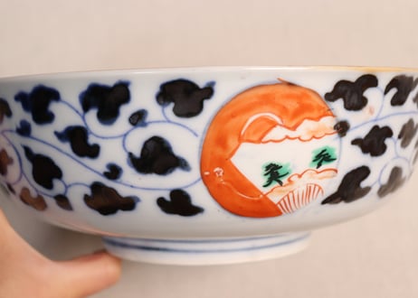 明治前期色絵青海波と格子図8寸鉢②かたつき,高台ホツ