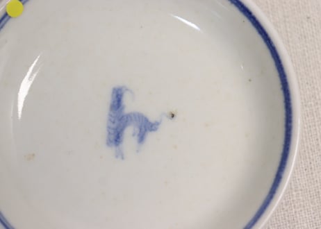 明治前期染付金魚図蓋茶碗②少甘手