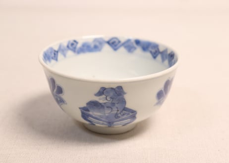江戸幕末染付盆に犬図蓋茶碗