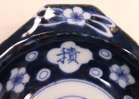 明治後期~大正銅判染付月に兎図角縁小鉢①