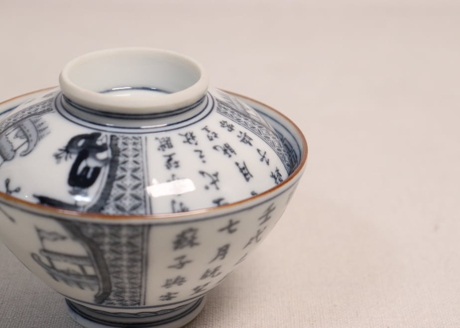 6a8a7a84a6782d0fa10d7fdc