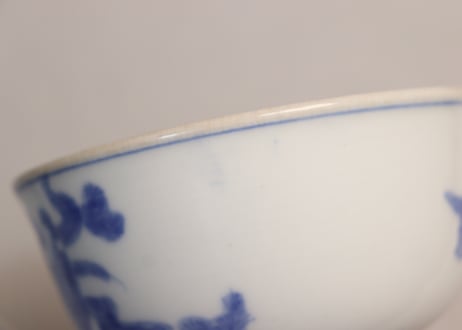明治前期染付金魚図蓋茶碗②少甘手