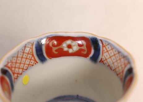 江戸幕末色絵御簾と桜図小向付②部分甘手