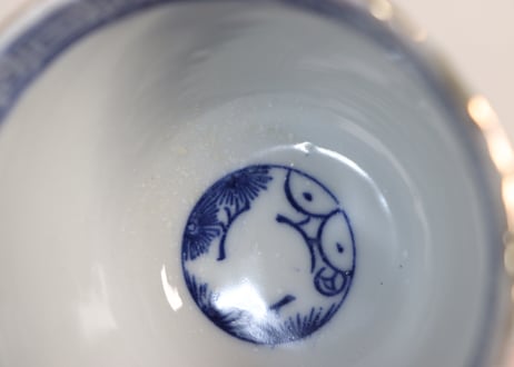 大正~昭和戦前銅印判色絵蝶と牡丹図通り物向付