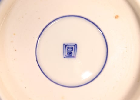 明治前期染付麒麟と牡丹図なます皿　フリモノ