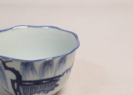 江戸後期染付柳に宝図大向付①