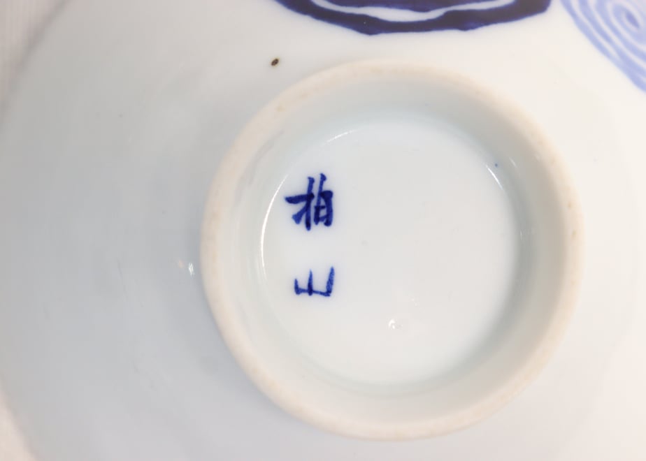 6a70098f23e1908e857489dd