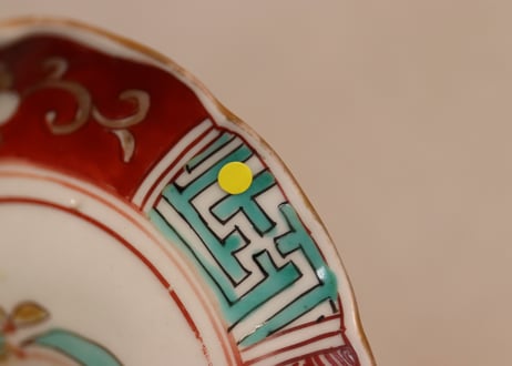 江戸後期色絵花と幾何学文図小皿②少甘手
