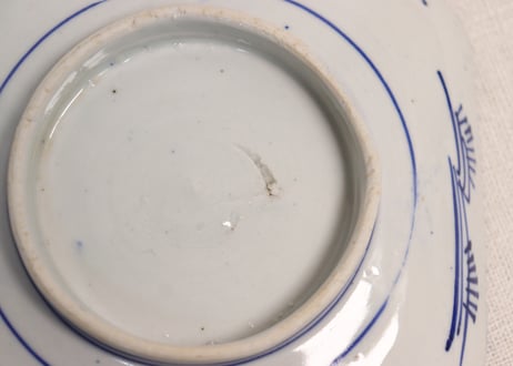 明治前期紙刷微塵唐草と龍図角小皿①