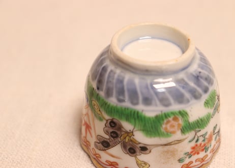 明治前期色絵花と蝶図通り物小向付