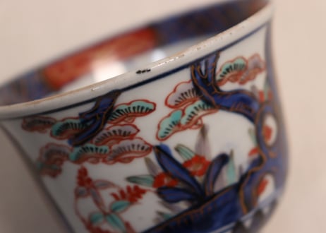 明治前期色絵松と花図向付　フリモノ,少かたつき