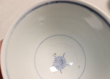 江戸後期染付菊と蝙蝠図広東型蓋茶碗