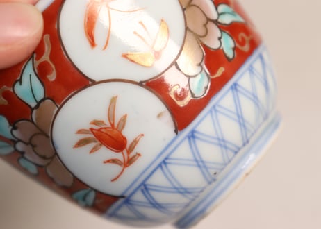 江戸幕末色絵牡丹と青玉に蝙蝠図向付 歪み
