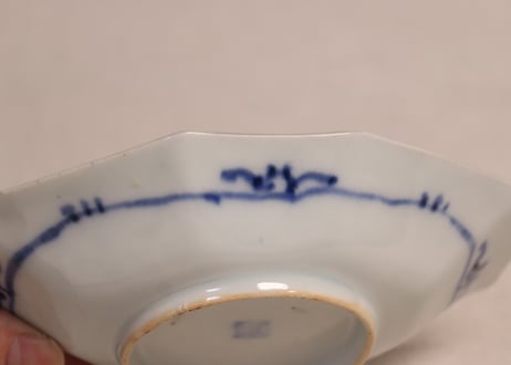 明治前期色絵草花と幾何学文図八角菱形皿　少かたつき