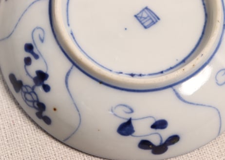 明治前期染付なずな文小皿