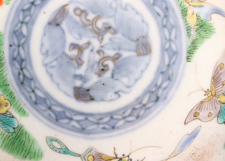 明治前期色絵花と蝶図通り物小皿