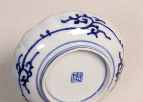 明治前期染付麒麟と微塵唐草図通り物小皿
