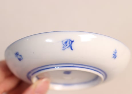明治前期染付鼠大根図小皿