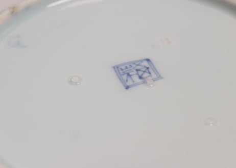 江戸後期染付窓絵と幾何学文図八角皿①