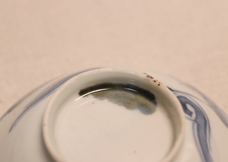 江戸幕末染付富士山水図蓋茶碗