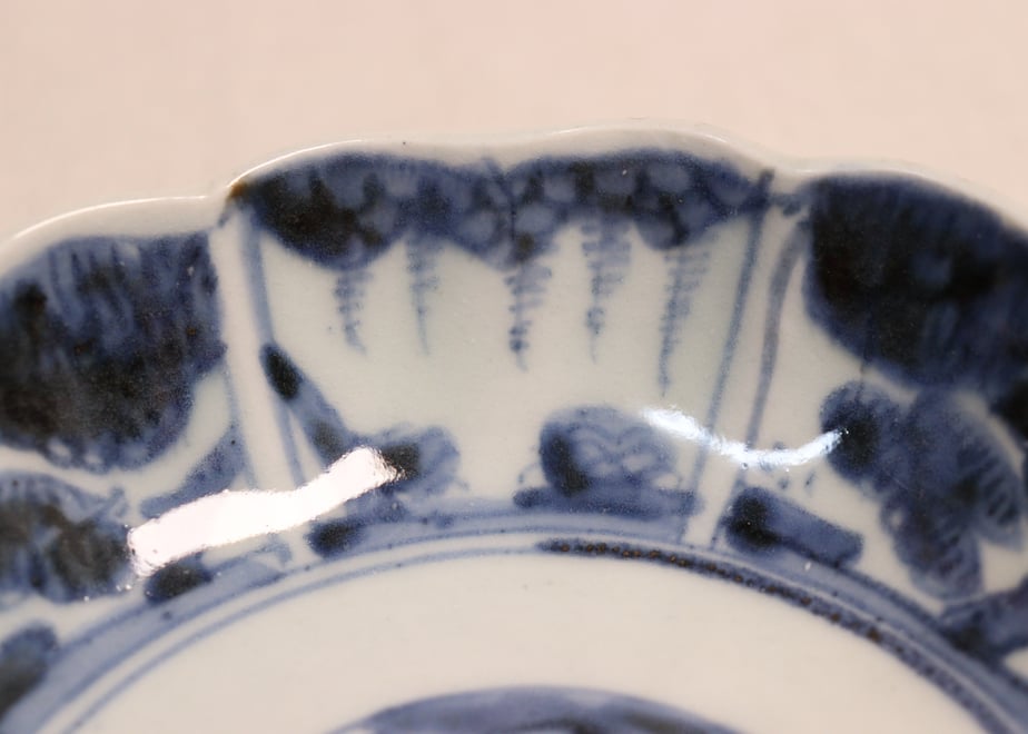 6aaf6c738e82ca254c7012ef