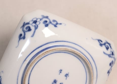 明治前期大聖寺古伊万里写し色絵若松と蕨図角皿　5客組