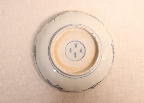 明治前期菊と葉図なます皿②濃いめ
