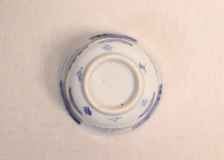明治前期染付兎図向付①