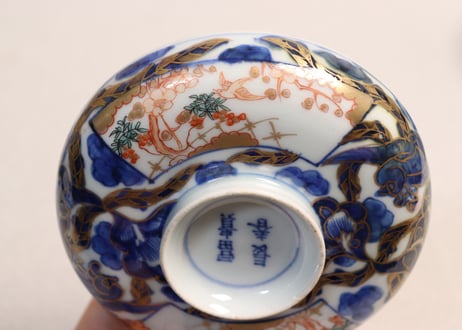 江戸後期色絵花と梅に鶯図大蓋茶碗　変色有り