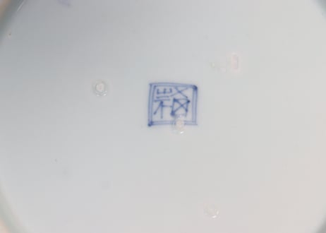 江戸後期染付窓絵と幾何学文図八角皿①