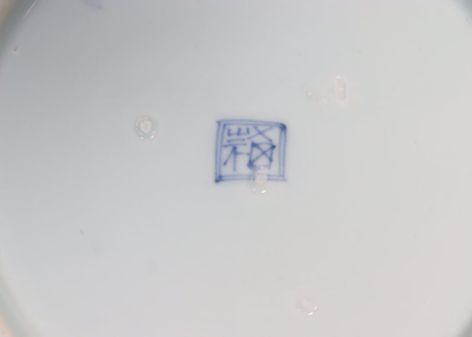 6a82cd823e49aa133c2c6e38