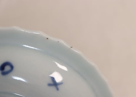 江戸後期染付梅花氷裂図鍔縁小皿5客組　共箱付
