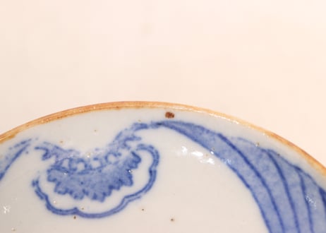 明治後期~大正銅判鶴丸図小皿