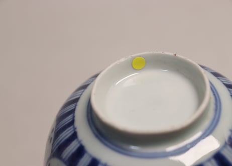 江戸後期染付縦縞鼓図蓋茶碗②高台傷